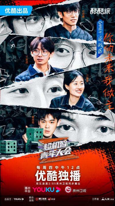 微信图片_20231206164147