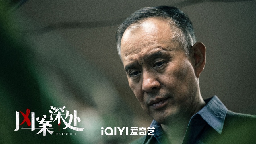 J:\平面物料\定稿插图-修\加片名加平台\7.jpg