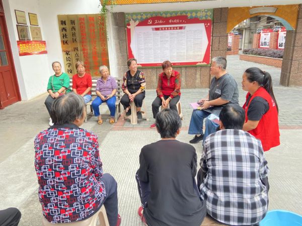 微信图片_20231206173057