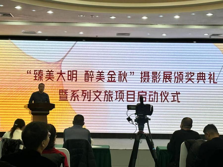 C:\Users\ADMINI~1\AppData\Local\Temp\WeChat Files\6ab63063db5baa8500cbd1ede16316e.jpg