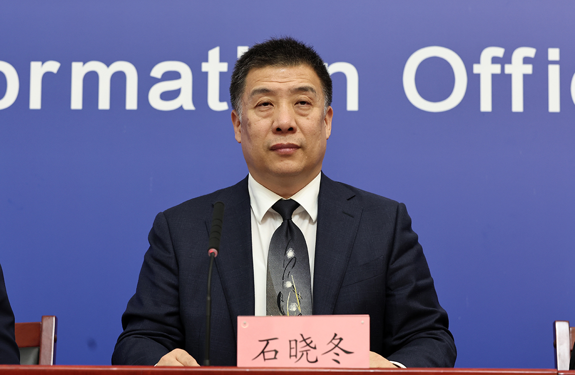 北京市规划和自然资源委员会党组成员、总规划师、新闻发言人 石晓冬