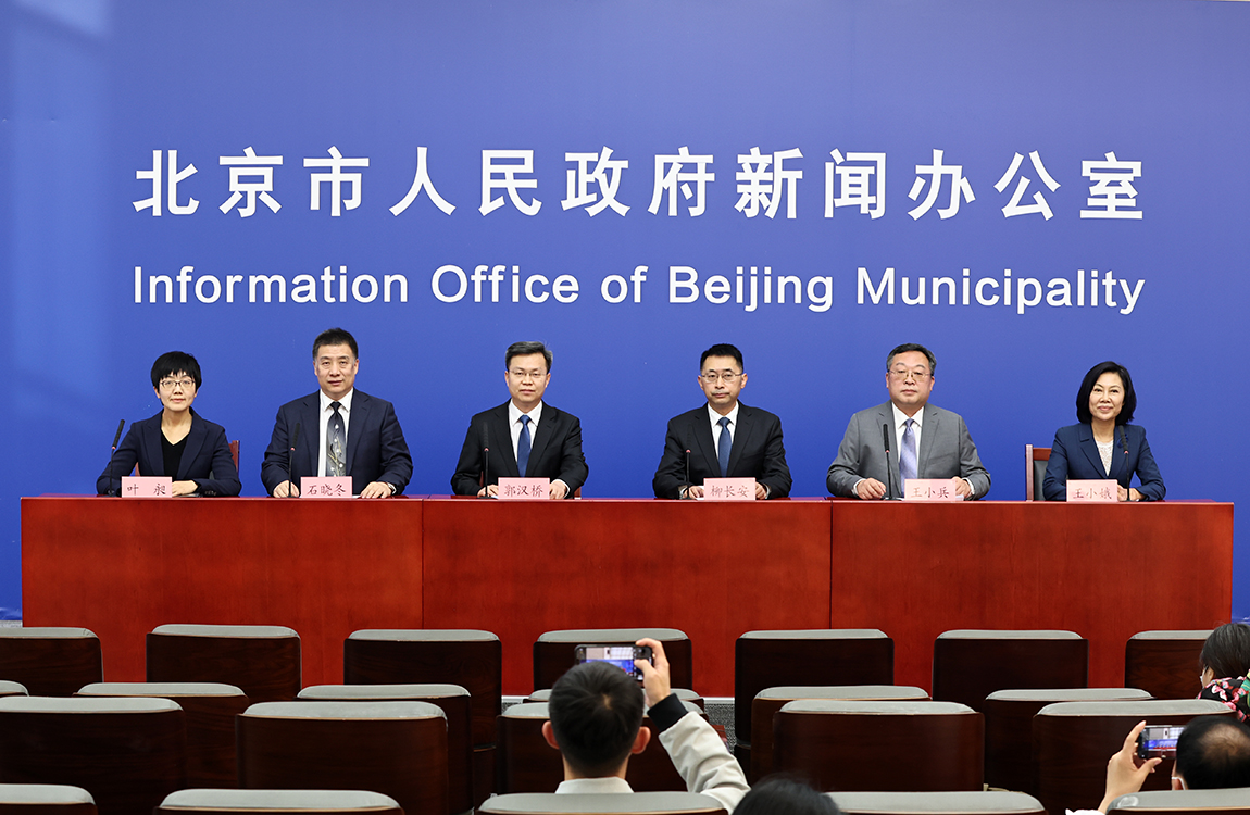 发布会现场