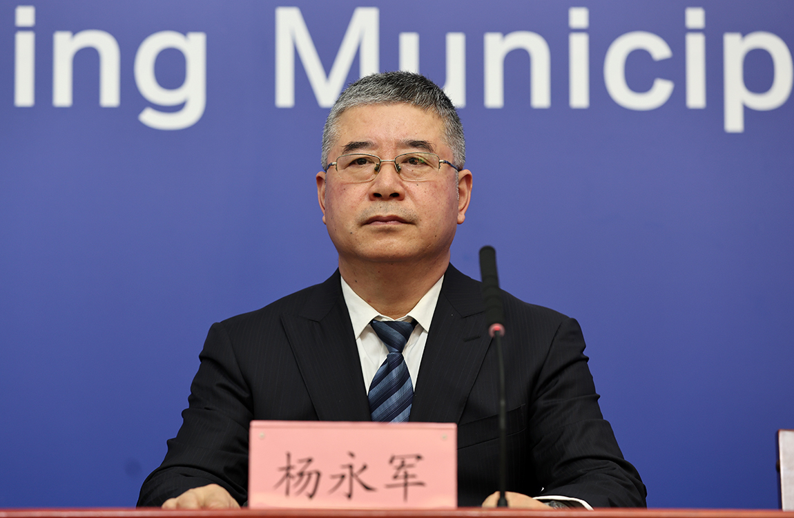 北京市应急管理局二级巡视员 杨永军