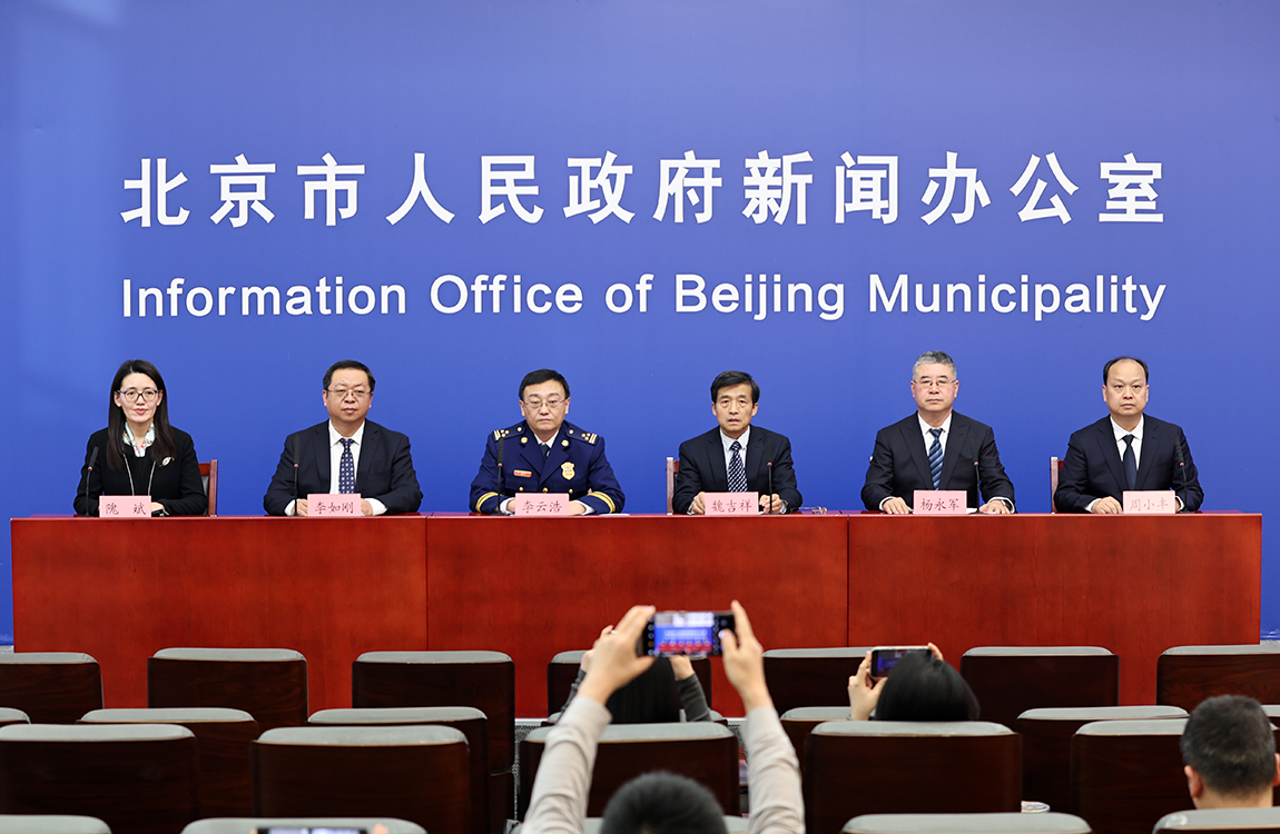 发布会现场