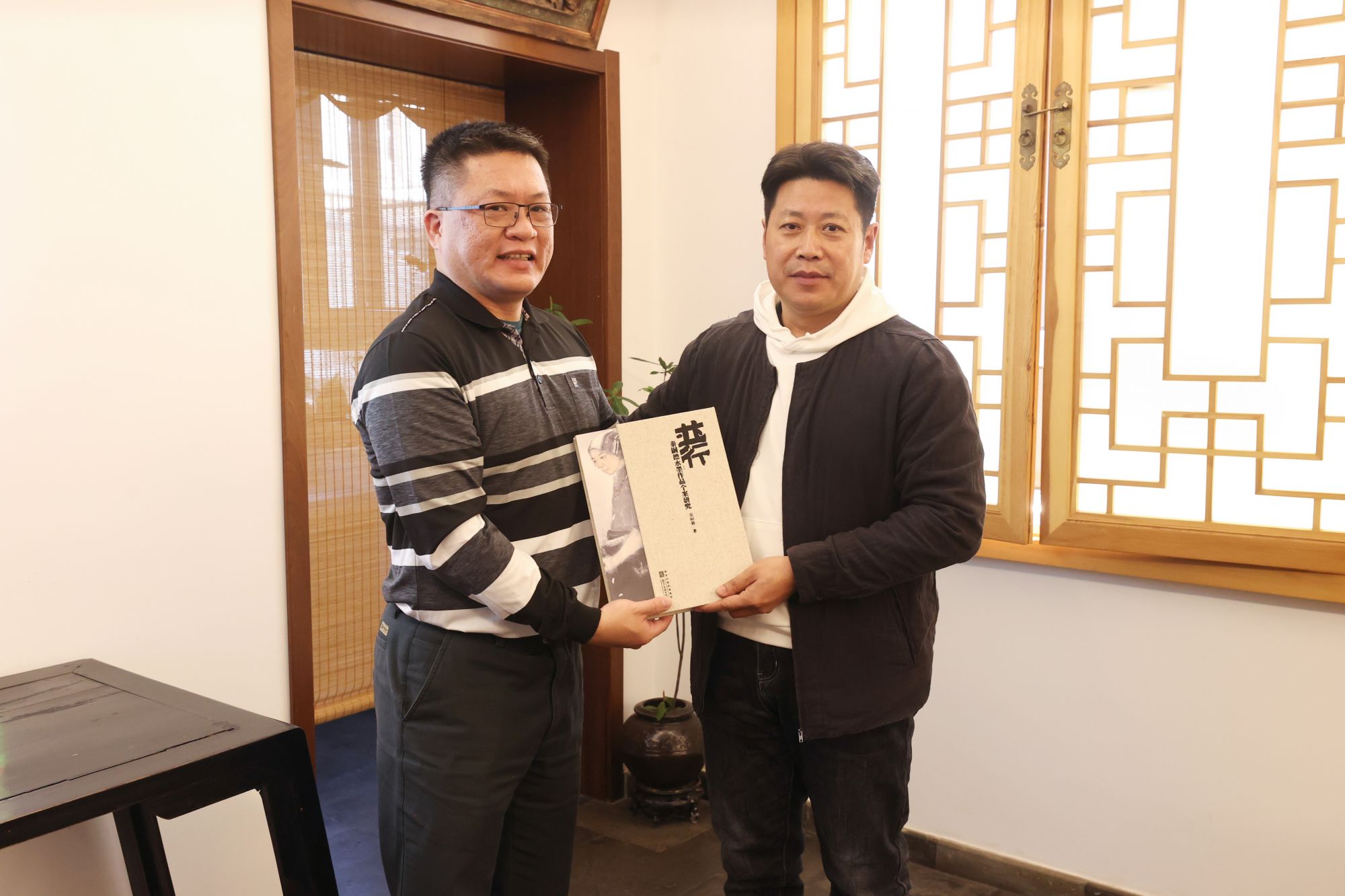 微信图片_20231212210717