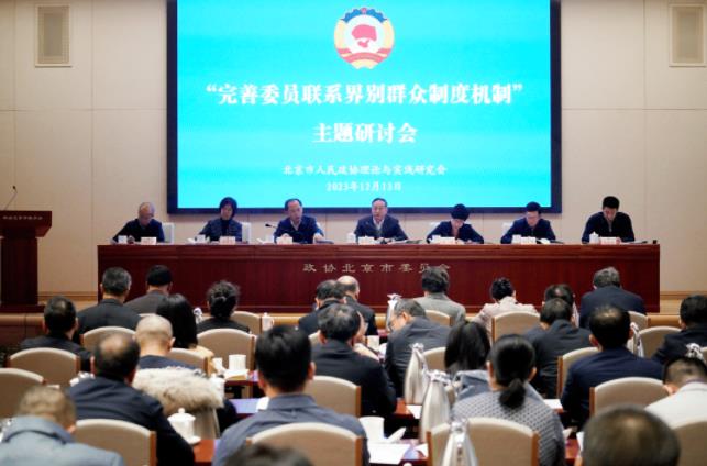360截图20231215142437632