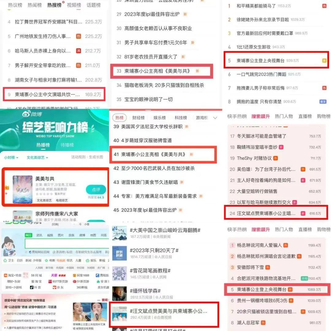 汕头大学高等教育科学研究AG尊龙凯时- 尊龙凯时官方网站- 尊龙凯时APP下载所