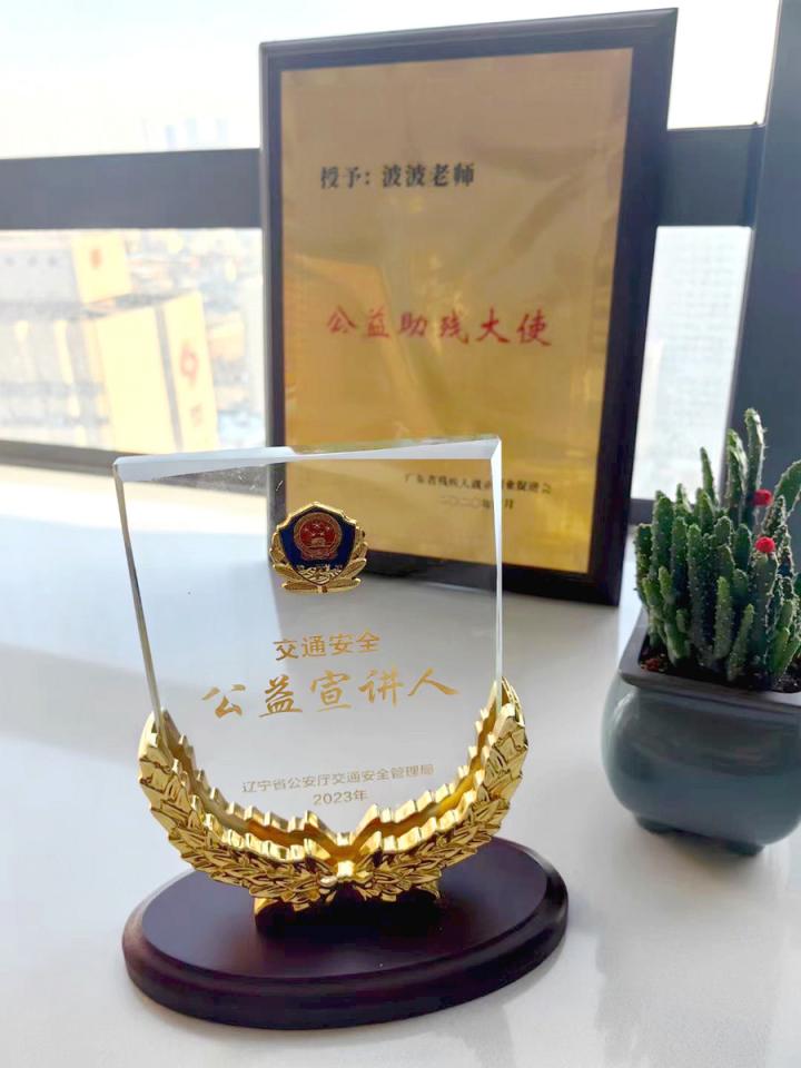 微信图片_20231214161306