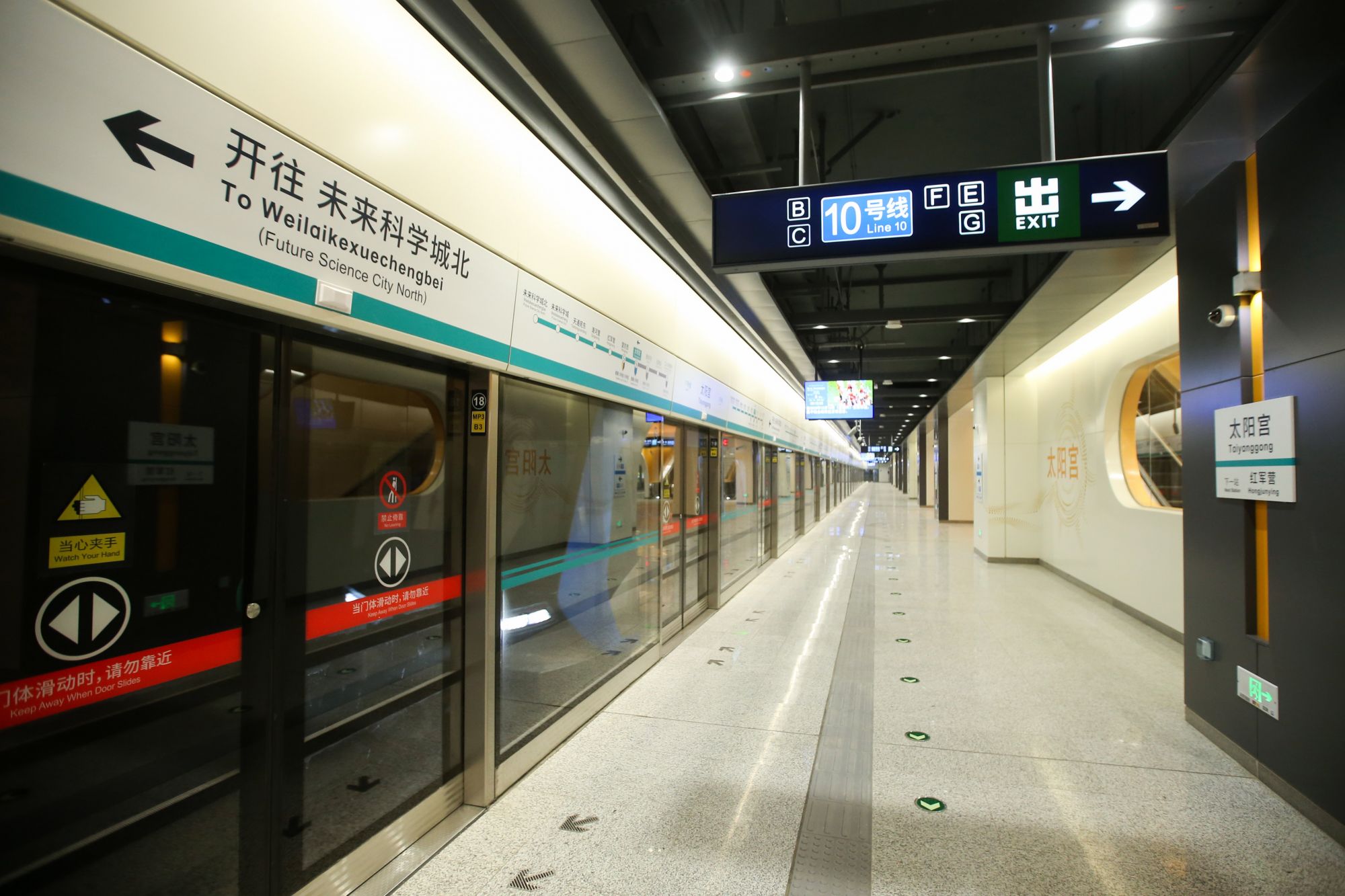 微信图片_20231218163846