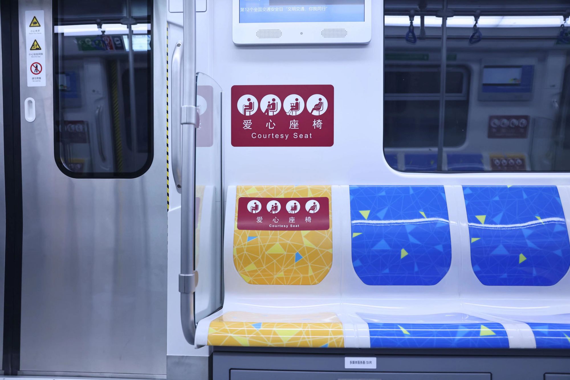 微信图片_20231218164911