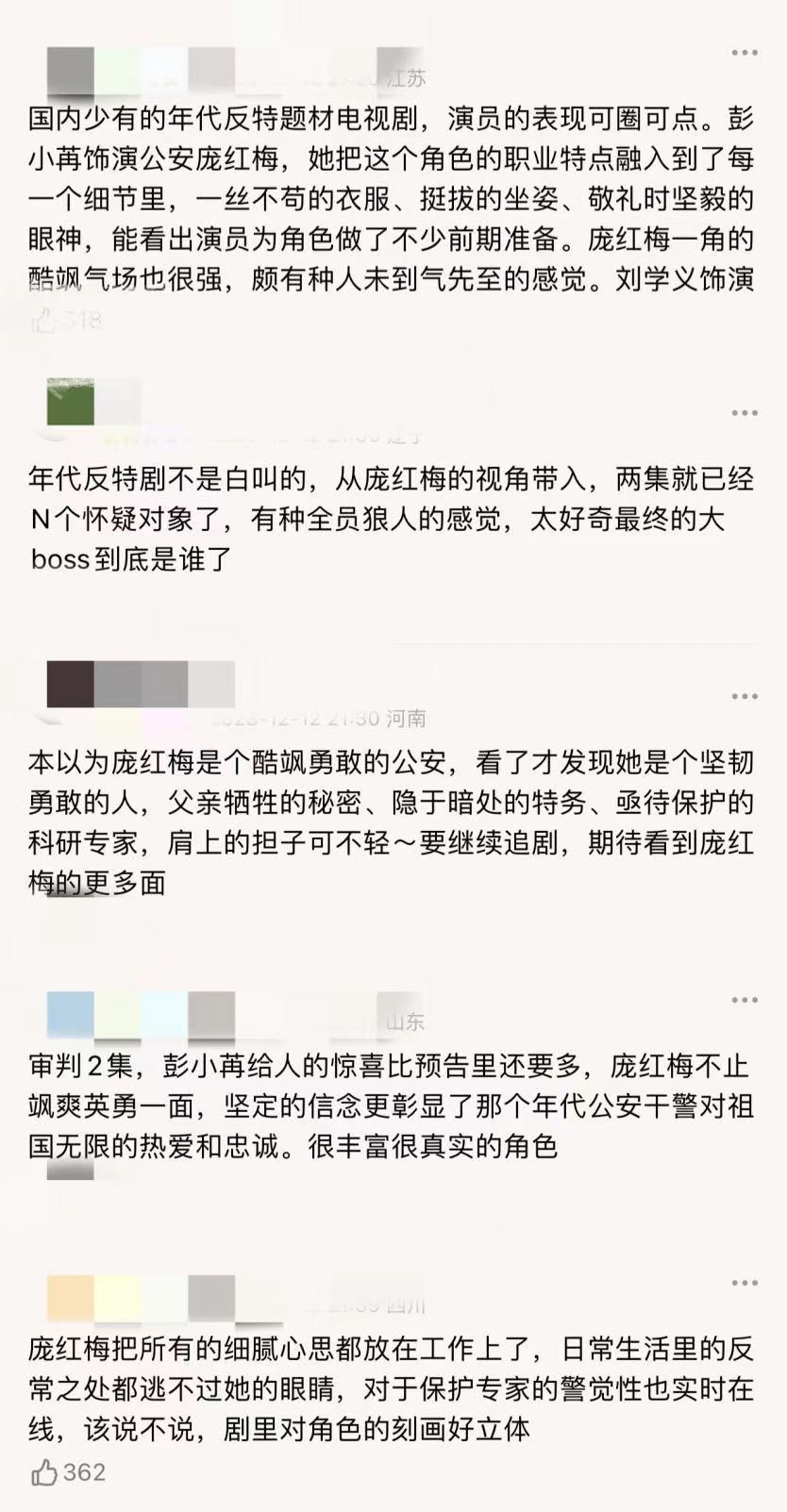 e761e79bc59172a23169cd4997c1285