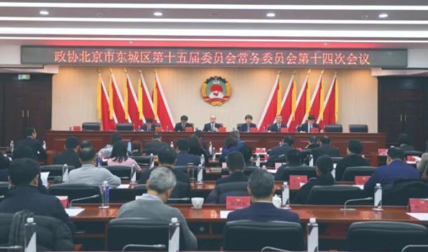 360截图20231220092808963