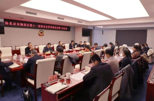 360截图20231220092825701