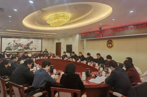 360截图20231220092849459