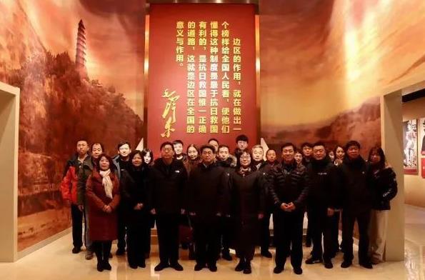 360截图20231220092858153