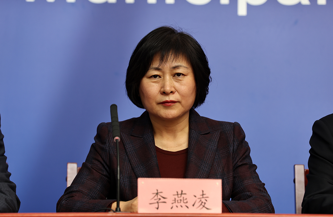 北京市商务局副局长 李燕凌