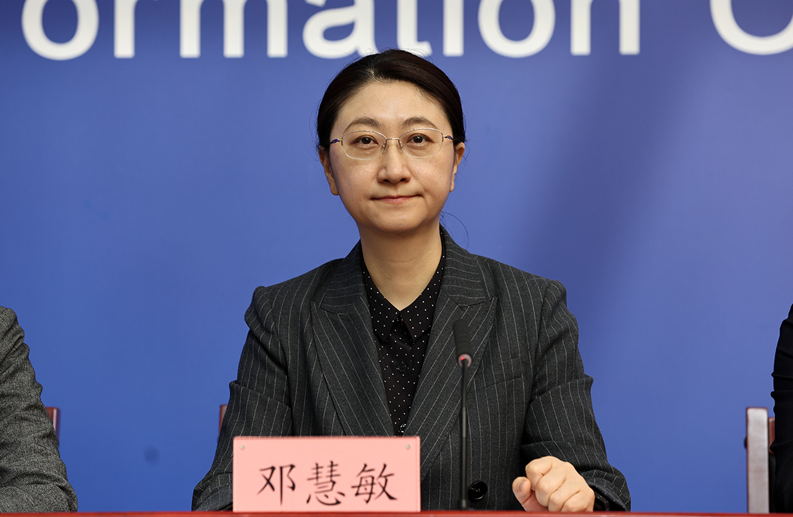 北京市市场监管局副局长 邓慧敏