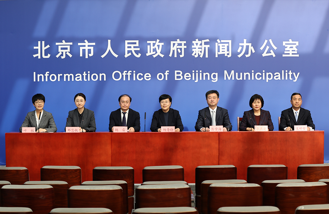 发布会现场
