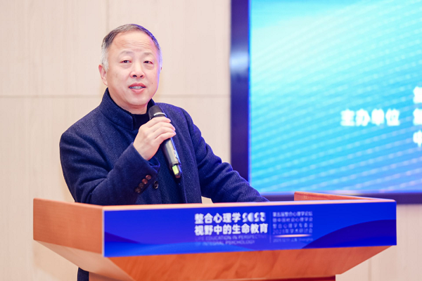 尊龙凯时 -人生就是博!|年轻的母亲中字巴巴鱼汤饭|第五届整合心理学论坛在复旦大