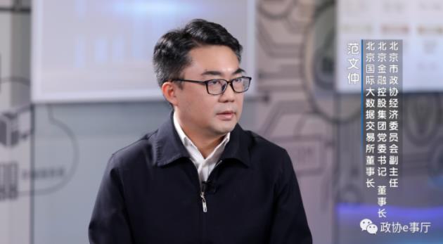360截图20231221125937749