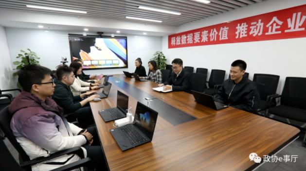 360截图20231221125922053