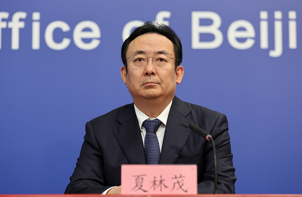 北京市委常委、北京市政府常务副市长 夏林茂