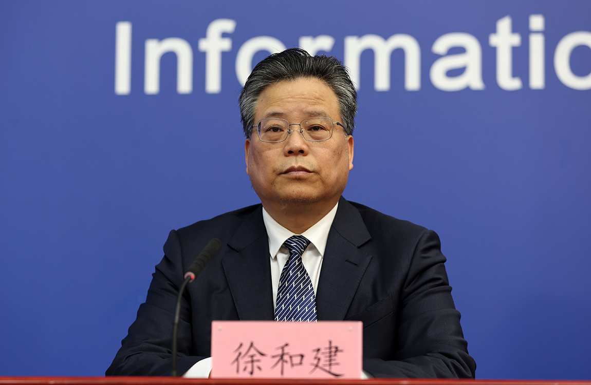 北京市委宣传部副部长、北京市人民政府新闻办公室主任、市人民政府新闻发言人 徐和建