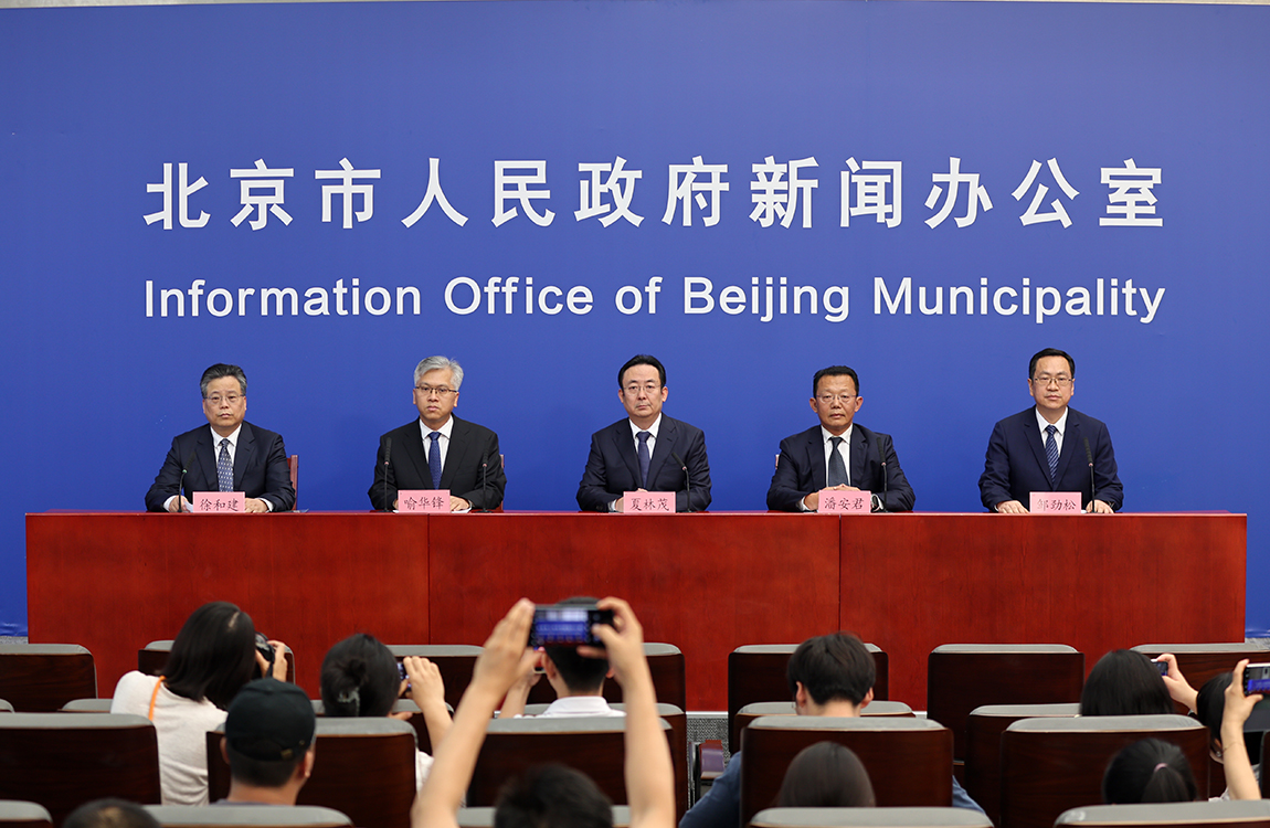发布会现场