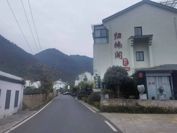 微信图片_20231221144724