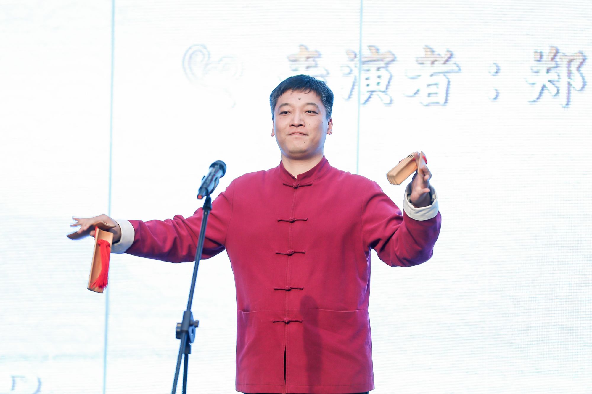 微信图片_20231223134715