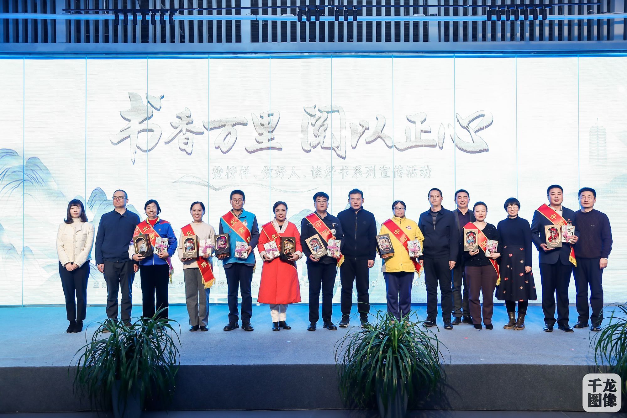 微信图片_20231223134707