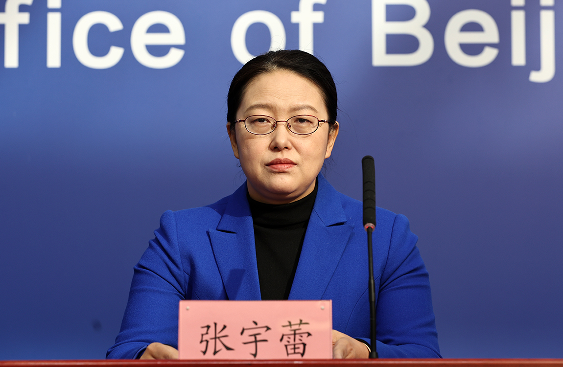 北京市科学技术委员会、中关村科技园区管理委员会党组成员、副主任、新闻发言人 张宇蕾