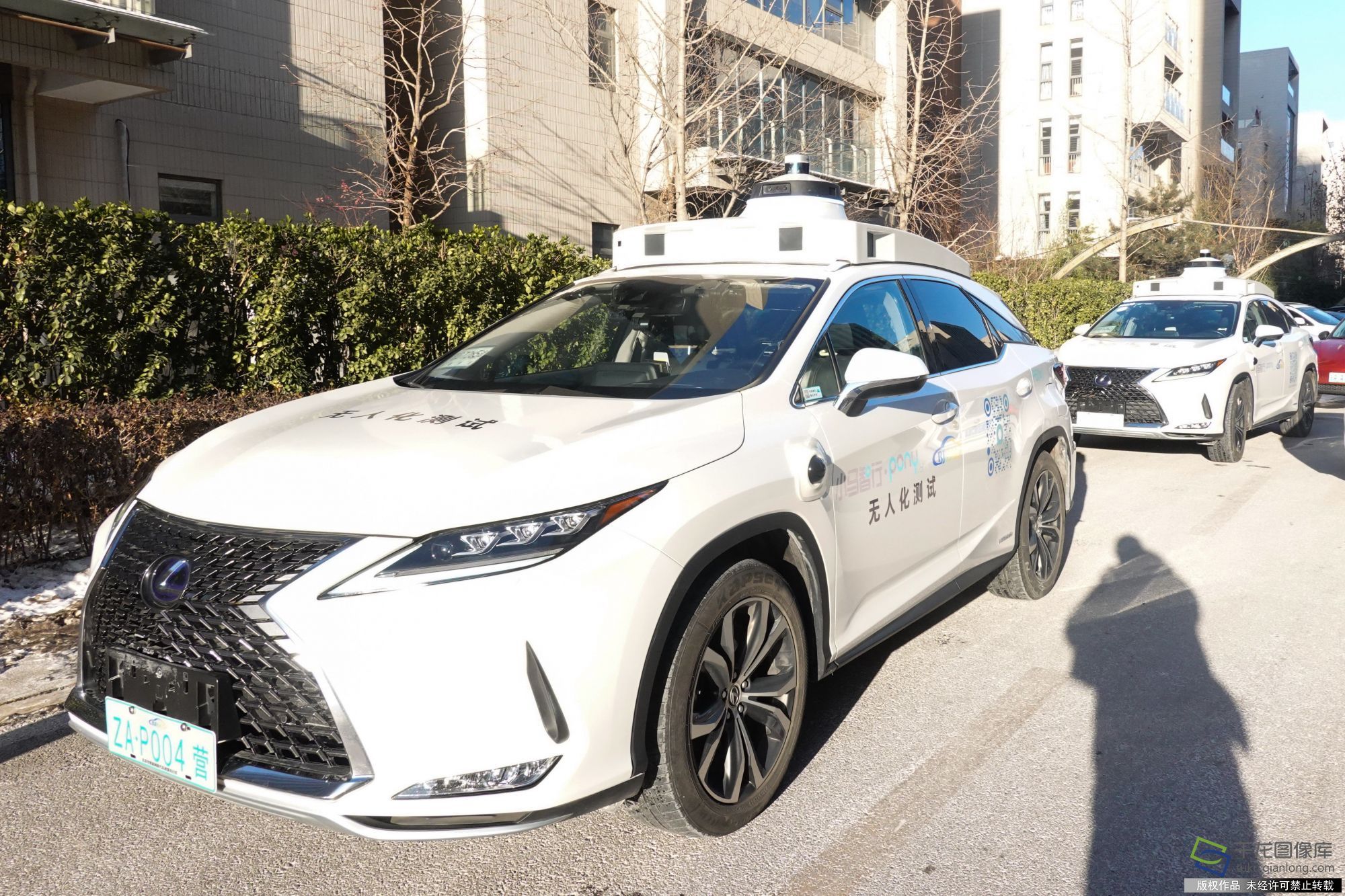 微信图片_20231225140427