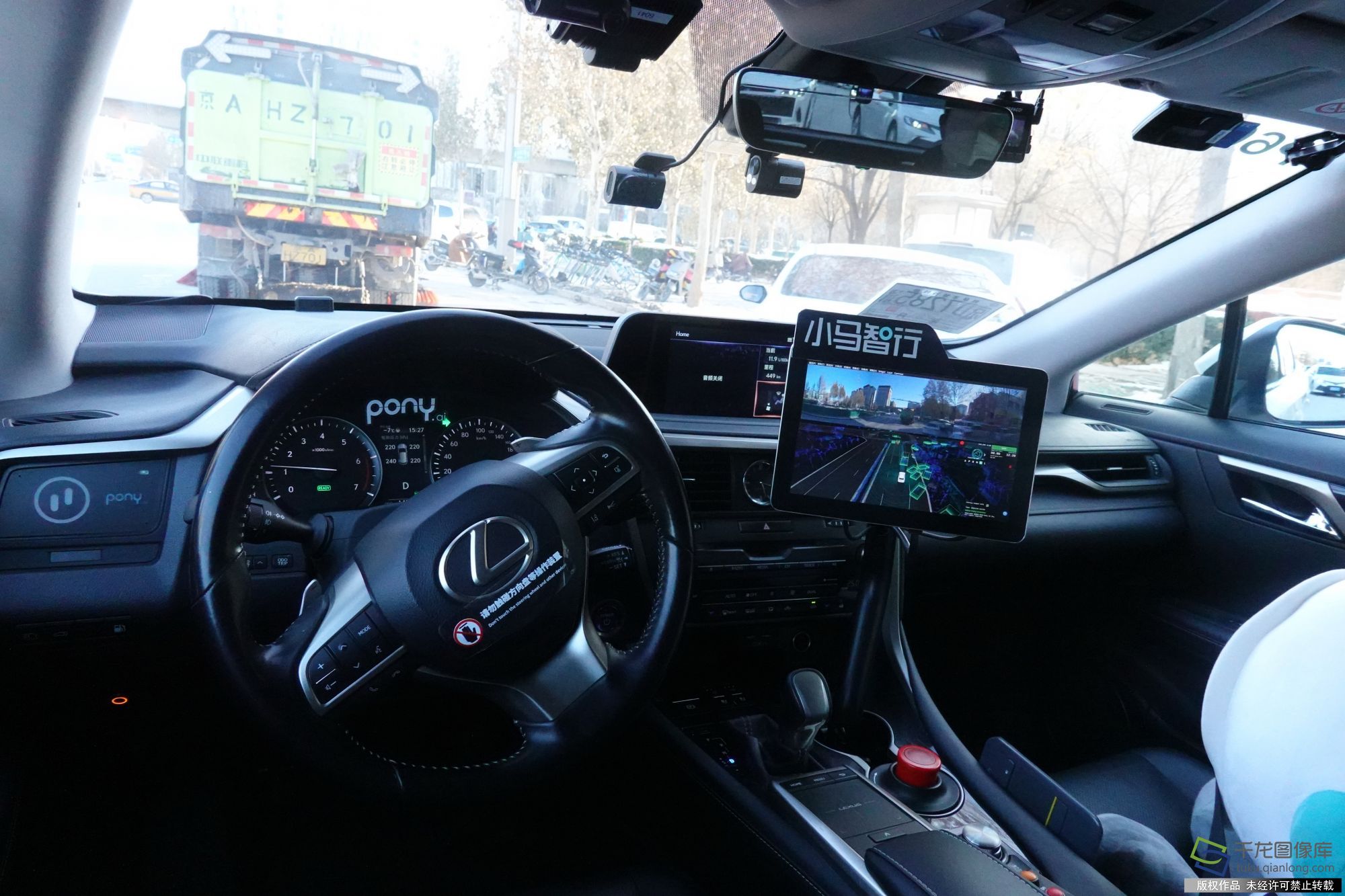 微信图片_20231225140806