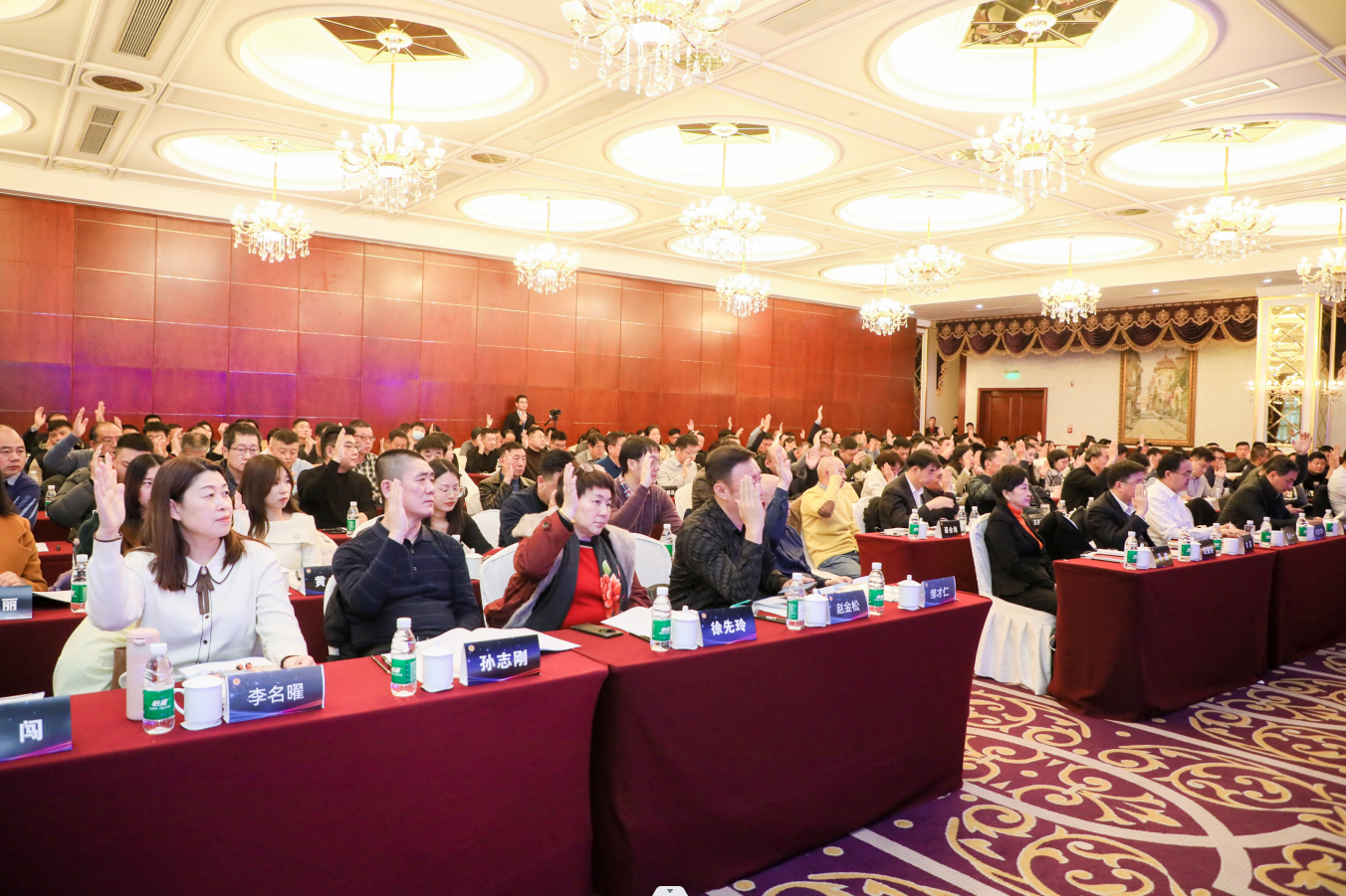 曲一线董事长卫鑫当选全联书业商会第四届理事会轮值会长