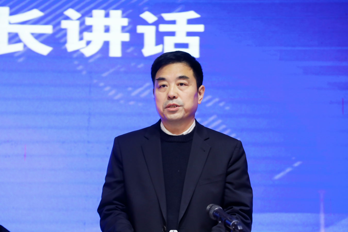 曲一线董事长卫鑫当选全联书业商会第四届理事会轮值会长