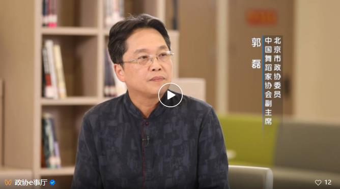 360截图20231228083648123
