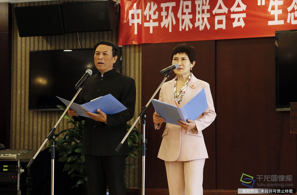诗朗诵