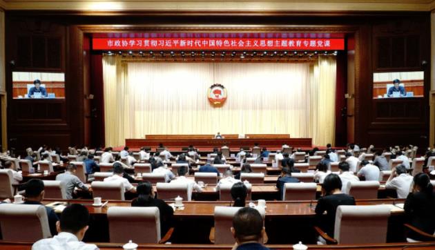 360截图20240103092755146