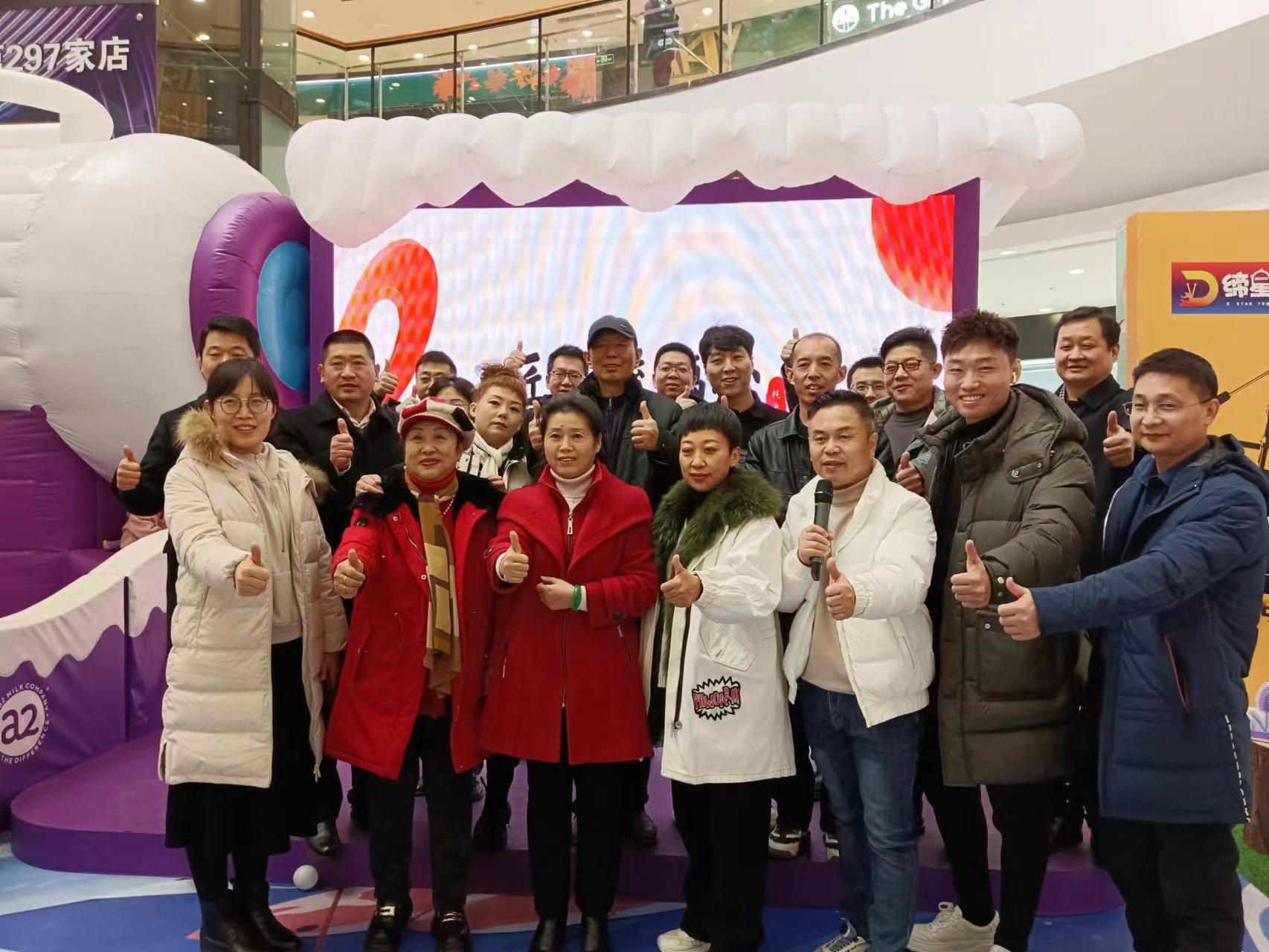 微信图片_20240102174944.jpg