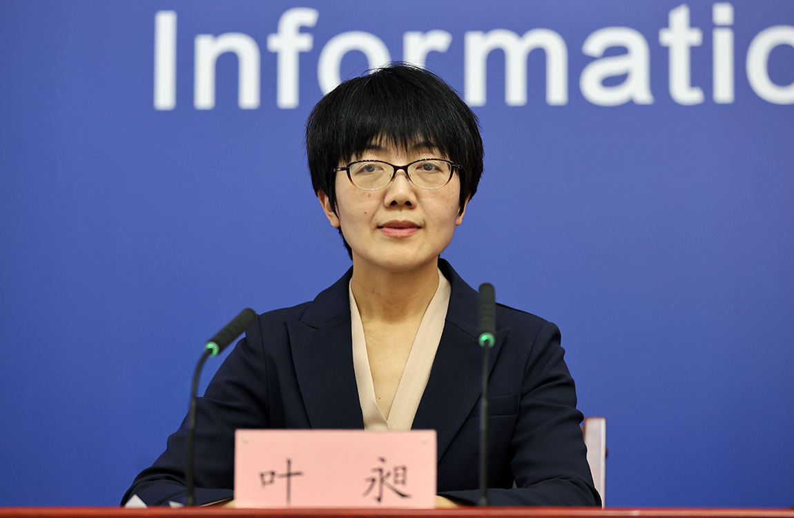 北京市人民政府新闻办对外新闻处处长 叶昶
