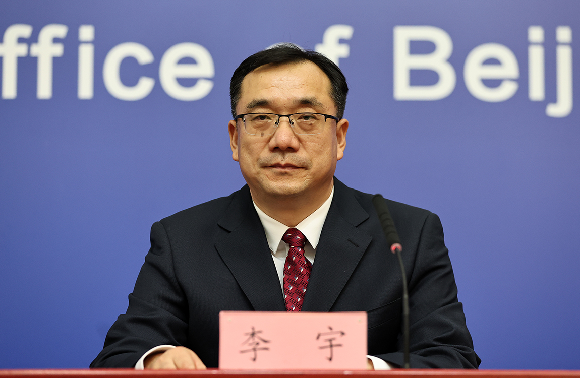 北京市应急管理局党委委员、副局长李宇