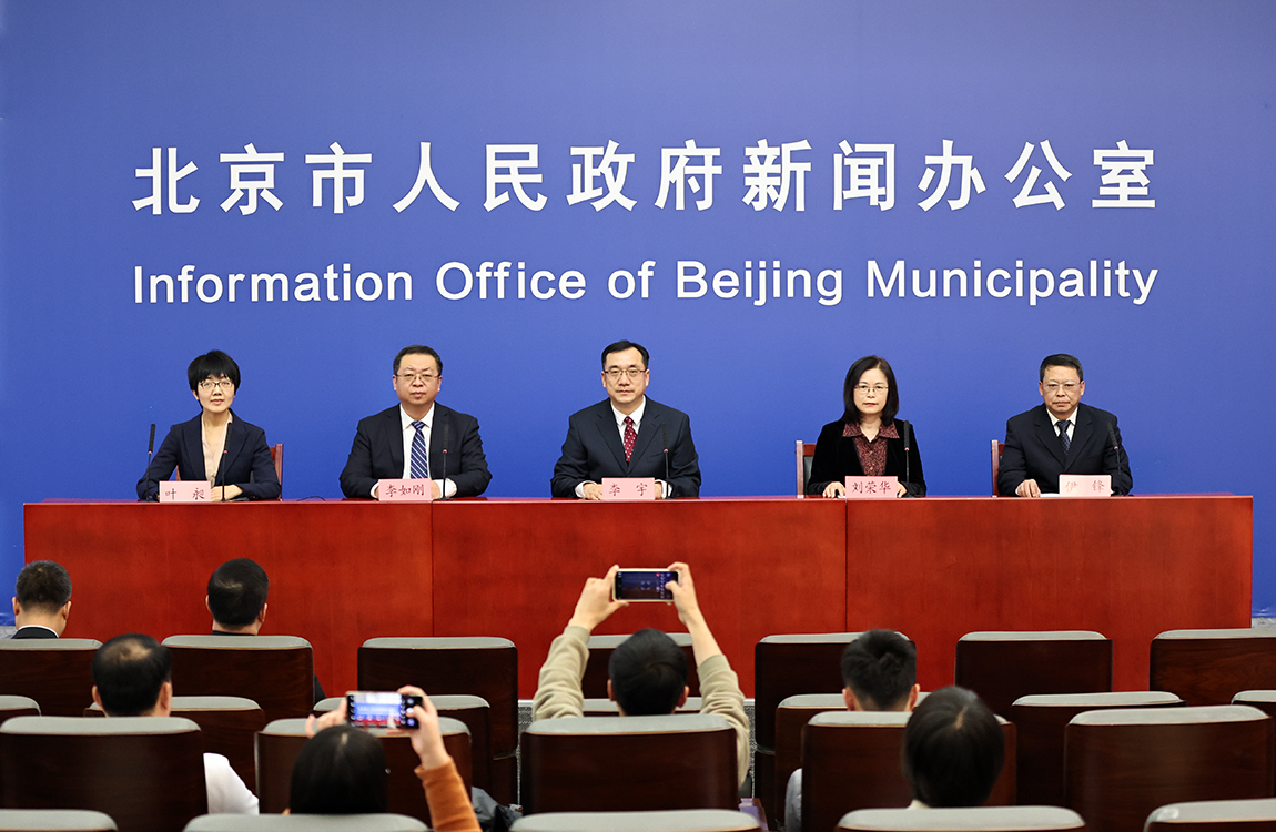 发布会现场