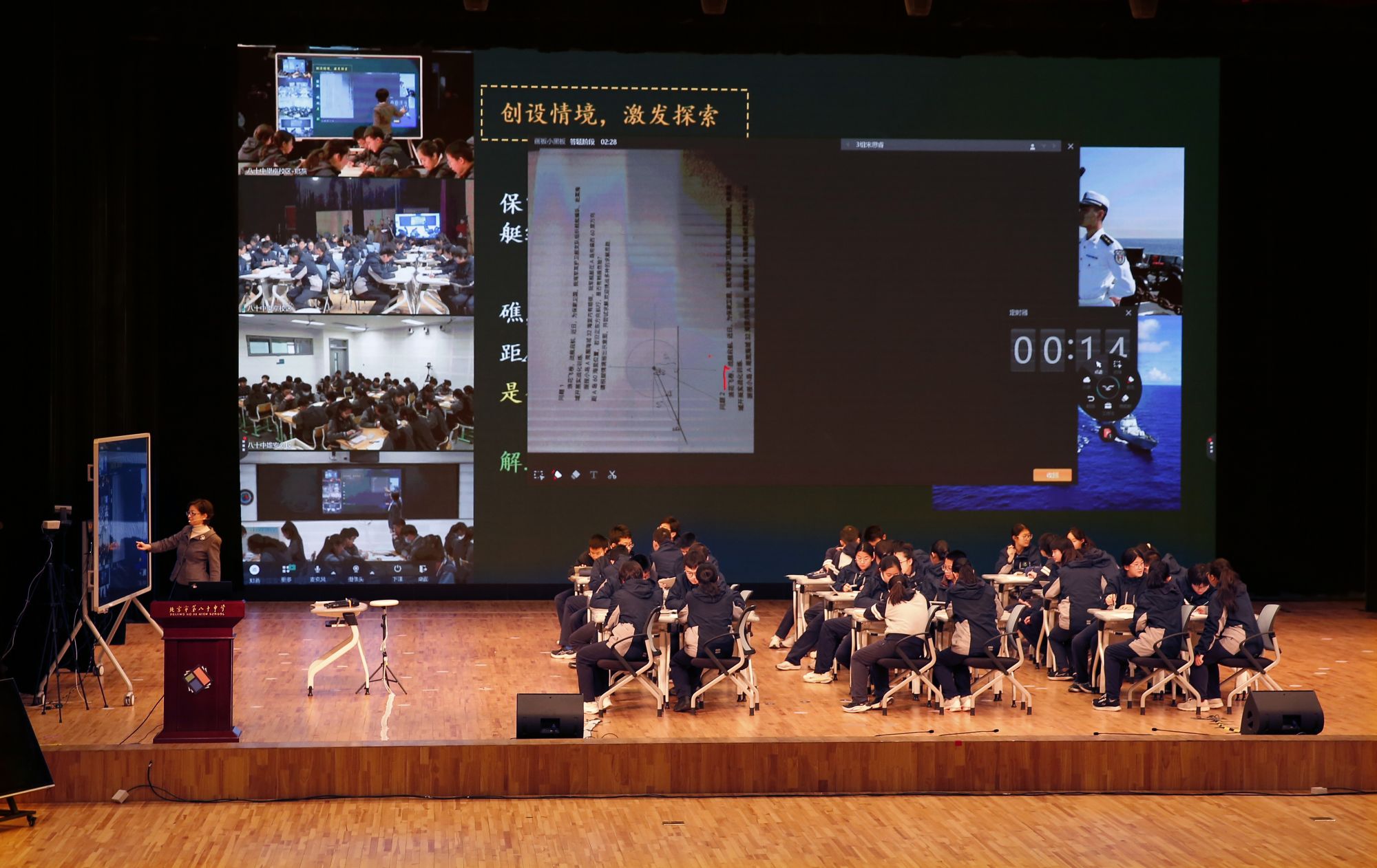 微信图片_20240105165126