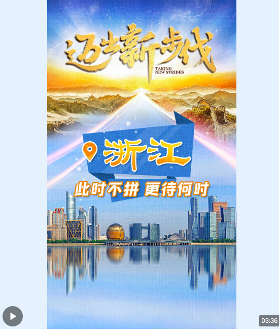 截屏2024-01-08 17.15.18