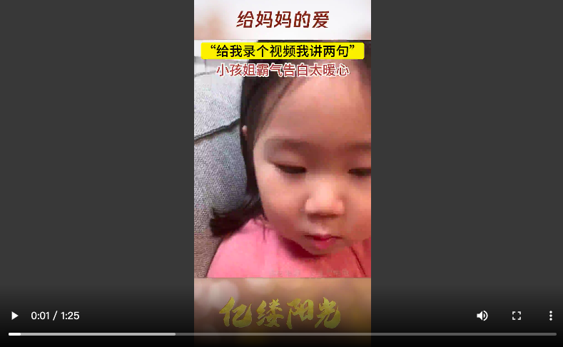 截屏2024-01-08 21.12.58