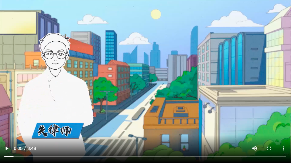 截屏2024-01-08 21.21.40