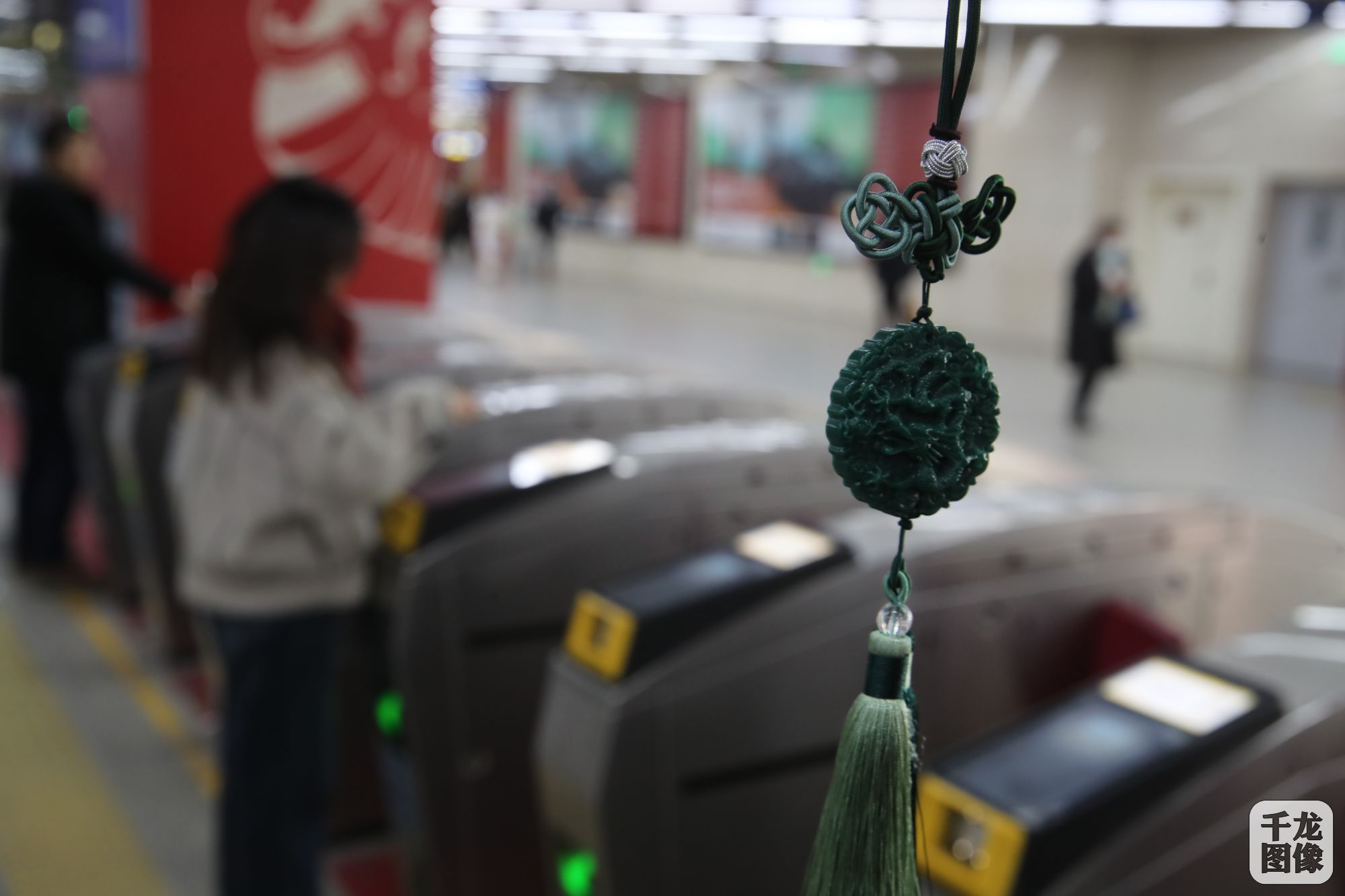 微信图片_20240110085040