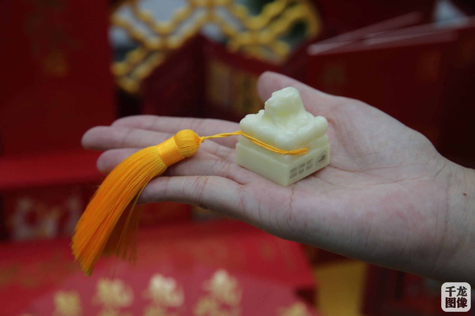 微信图片_20240110085026