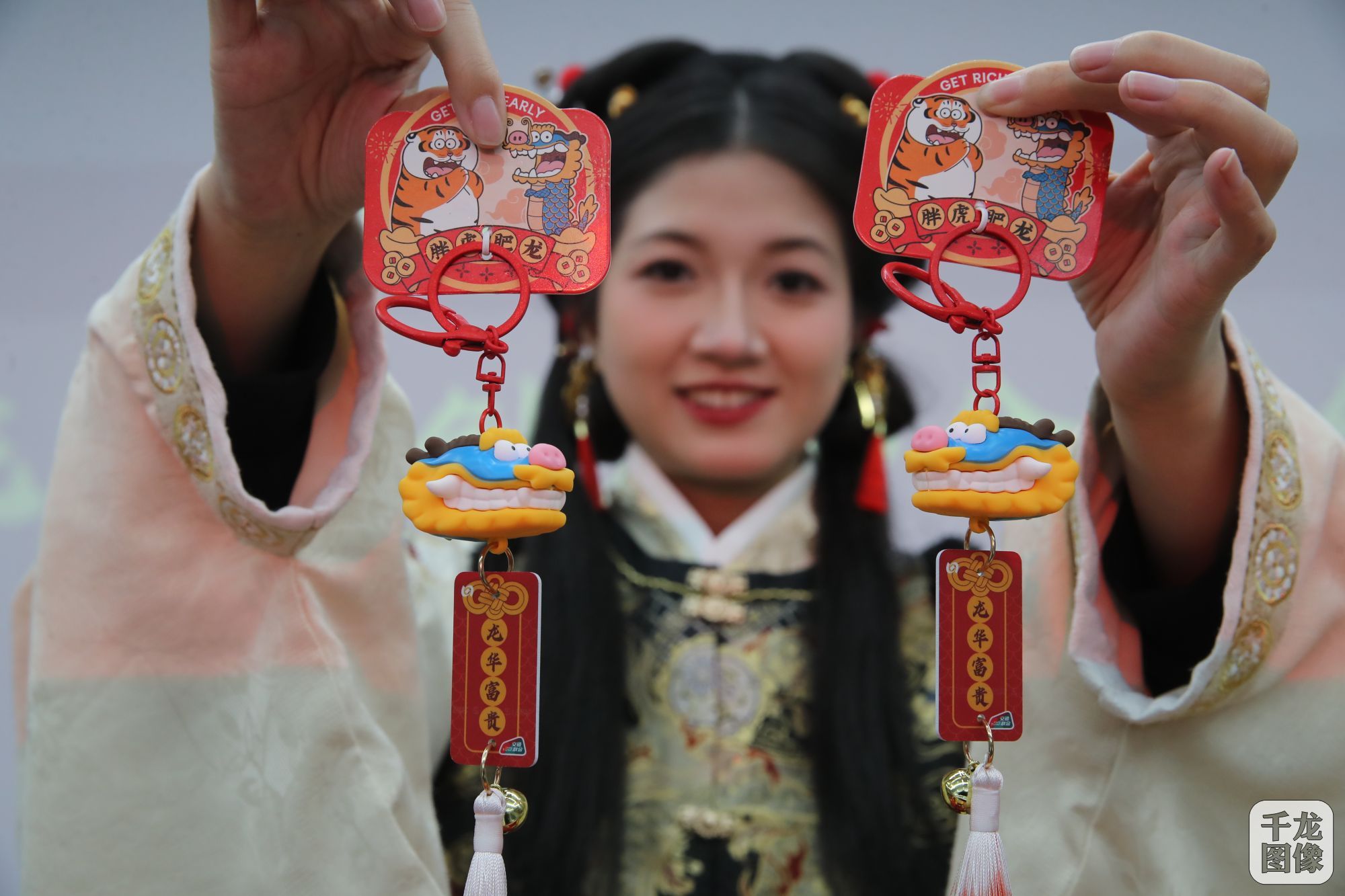 微信图片_20240110085030